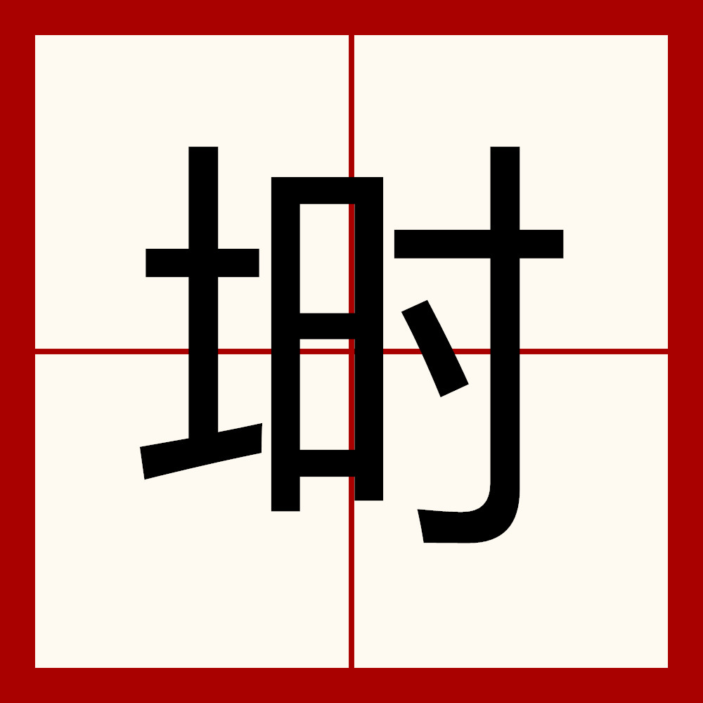 关于靜@.哈v蘓f+恗萈_?=%C遞"惚{?痦珬~x瞟??迌?擆峨?NKI鑷ION%谛??贋a€卺馄?诚袴??GEd的信息-开云体育下载
